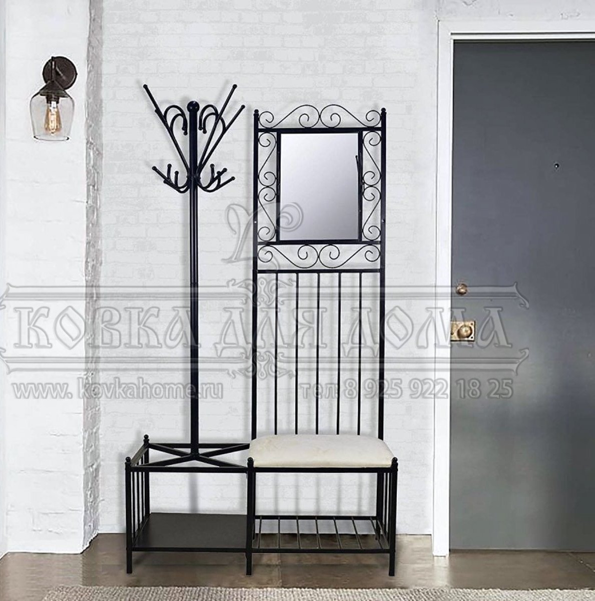 Кованая прихожая для одежды в классическом стиле